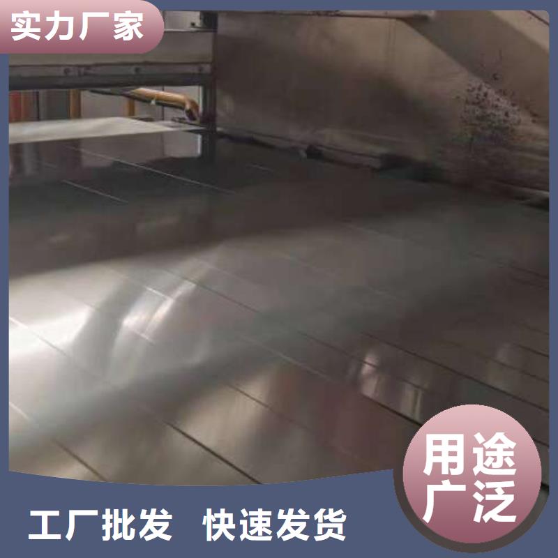 冷軋板卷【高強(qiáng)度酸洗板】可定制