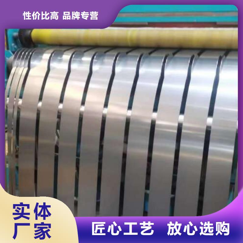 冷轧板卷电工钢拥有核心技术优势