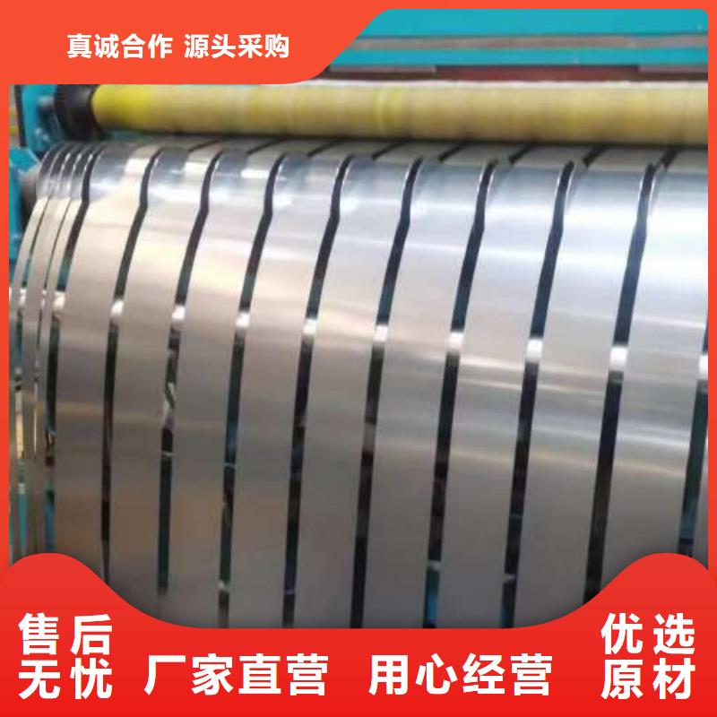 冷軋板卷,鍍鋅卷信譽(yù)有保證