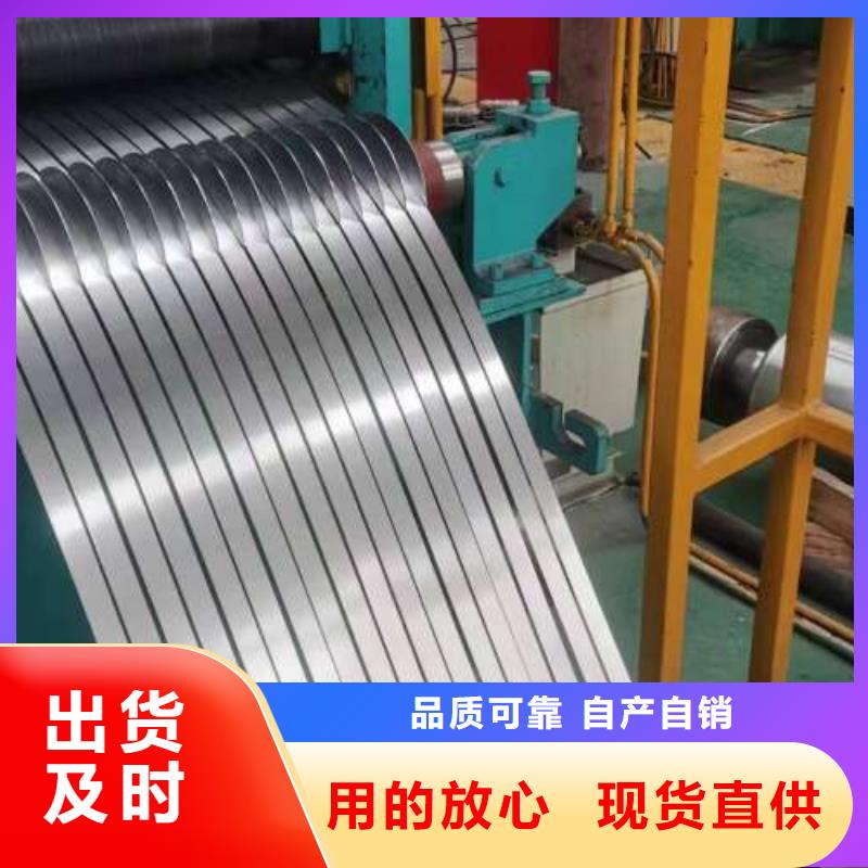 冷轧板卷彩涂卷敢与同行比服务