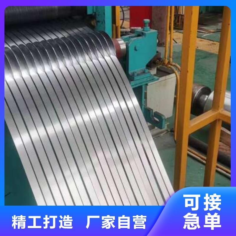 冷轧板卷冷轧板信誉至上