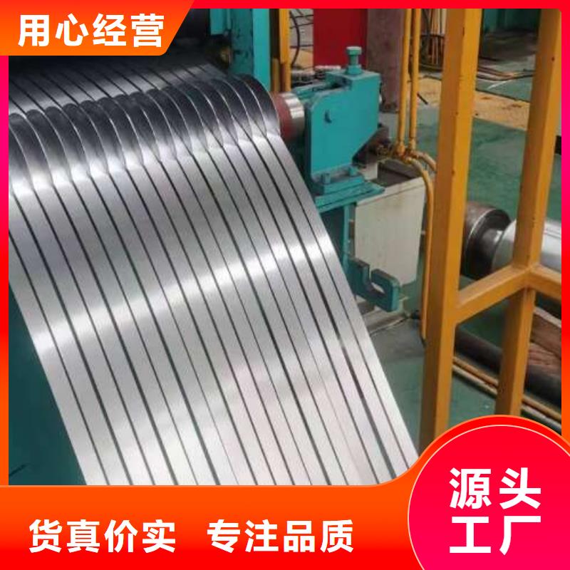 冷轧板卷热镀锌卷板现货批发