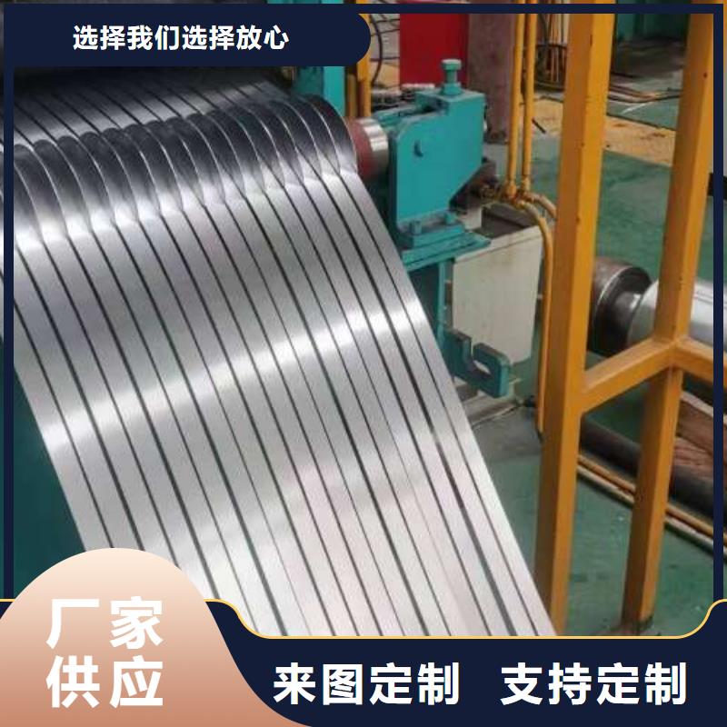 冷軋板卷-【鍍鋁鋅板卷】精工細(xì)作品質(zhì)優(yōu)良