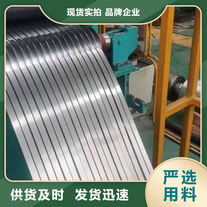 冷轧板卷彩涂卷敢与同行比服务