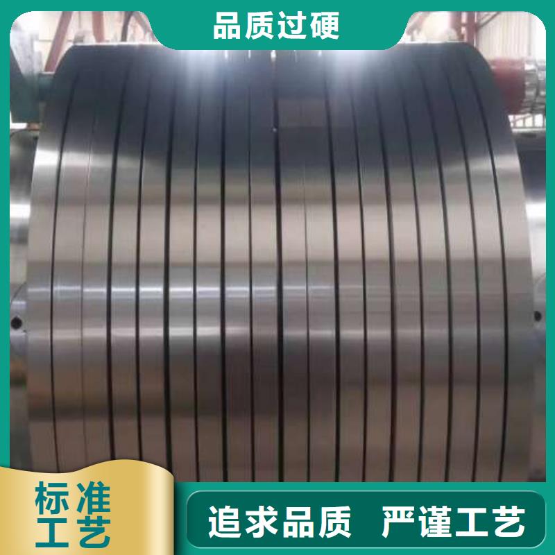 無間隙原子鋼冷軋HC600LA冷軋卷