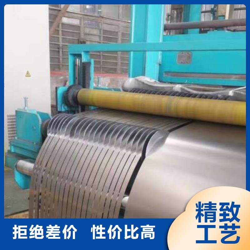 無間隙原子鋼冷軋HC600LA冷軋卷
