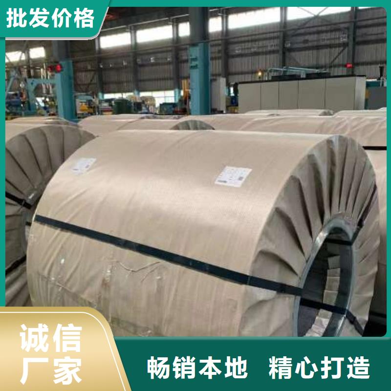 冷軋板卷熱軋板應(yīng)用領(lǐng)域