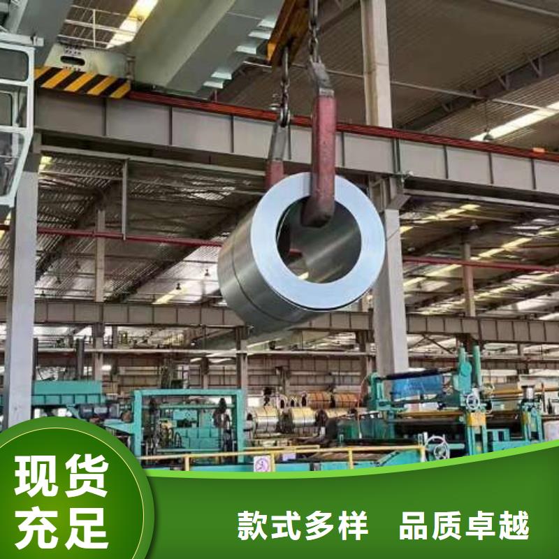 冷軋板卷酸洗卷產地批發(fā)