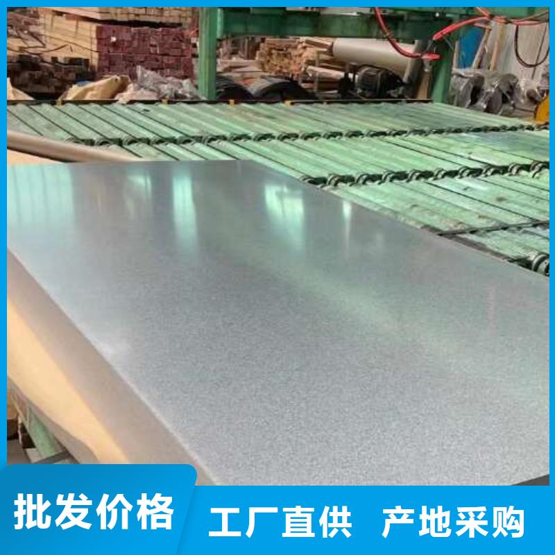 冷軋板卷,有取向電工鋼為您精心挑選