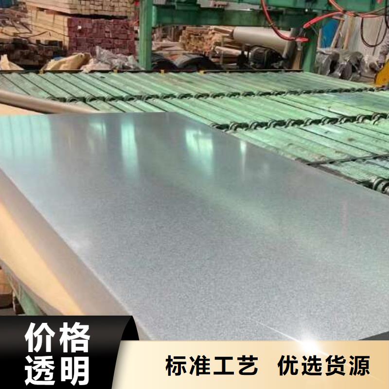 冷軋板卷熱軋板應(yīng)用領(lǐng)域