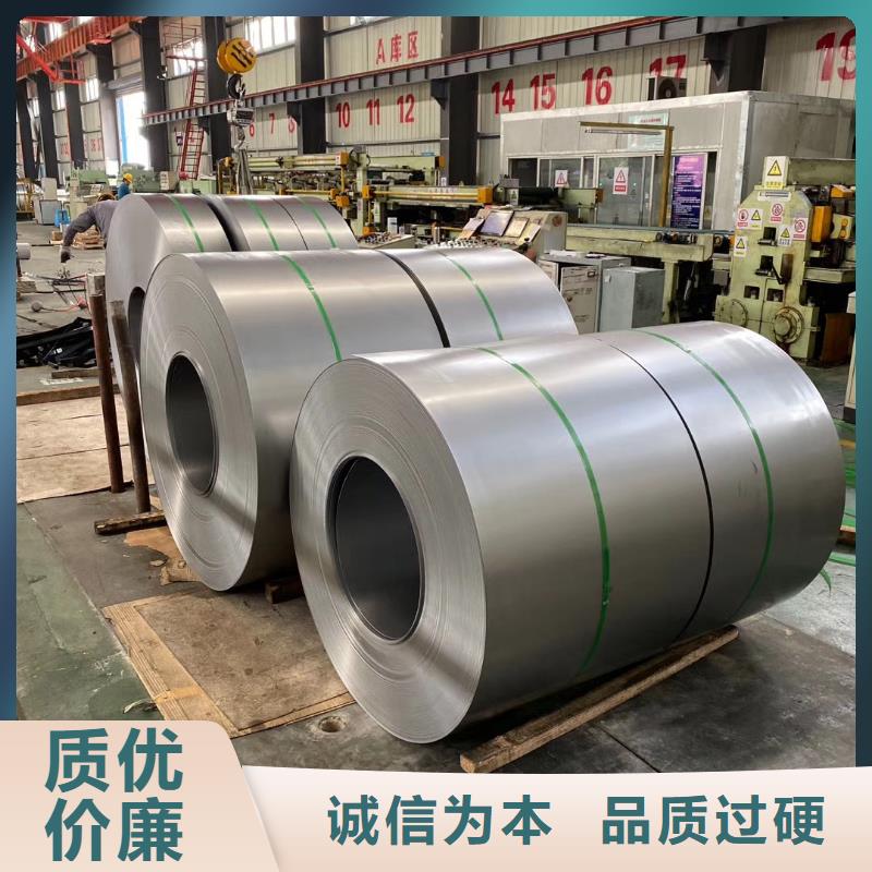 钢,冷轧板卷价格实在