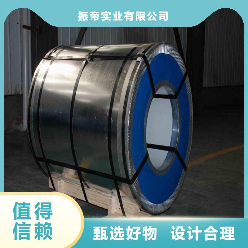 QJ/GAC1270.045-GX420LAD+ZFQJ-GAC广汽汽车钢标准试模零售单张起售宝钢马钢首钢鞍钢各大钢厂规格齐全