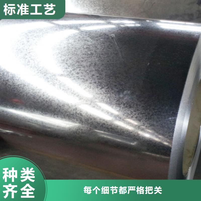 VDA 239 HR300LAVDA 吉利汽车钢标准 冷轧镀锌 酸洗 各大钢厂宝钢 马钢 鞍钢 首钢等 前期试模+后期量产 量大从优 一张起售 品质保证 售后保障 支持月结