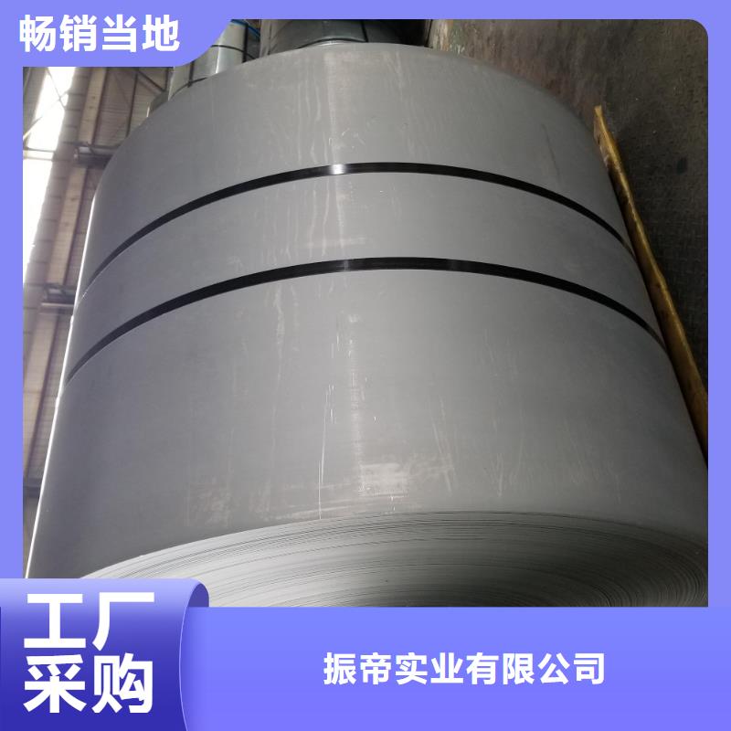 QJ/GAC1270.045-GX420LAD+ZFQJ-GAC广汽汽车钢标准试模零售单张起售宝钢马钢首钢鞍钢各大钢厂规格齐全