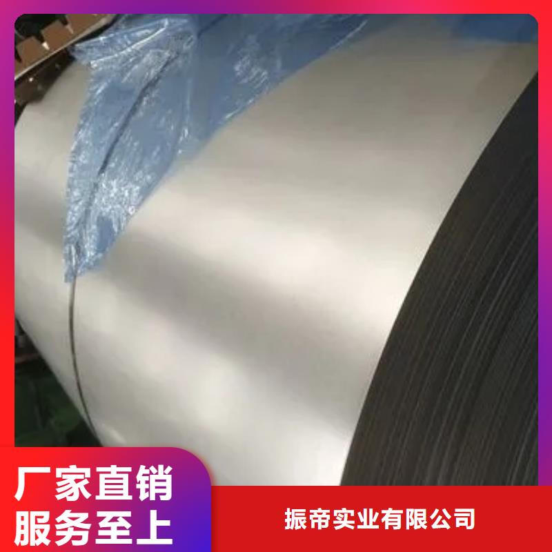 Q/BQB420HC420/780DPD+Z宝钢镀锌板镀锌卷马钢首钢鞍钢各大钢厂实力厂家品质保证价格优惠量大从优试模零售小批量试模量产