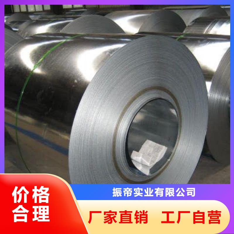 QJ-GAC1270.051-GC340/590DP+ZF-SLQJ-GAC 广汽汽车钢标准 试模零售 单张起售 宝钢 马钢 首钢 鞍钢 各大钢厂 规格齐全