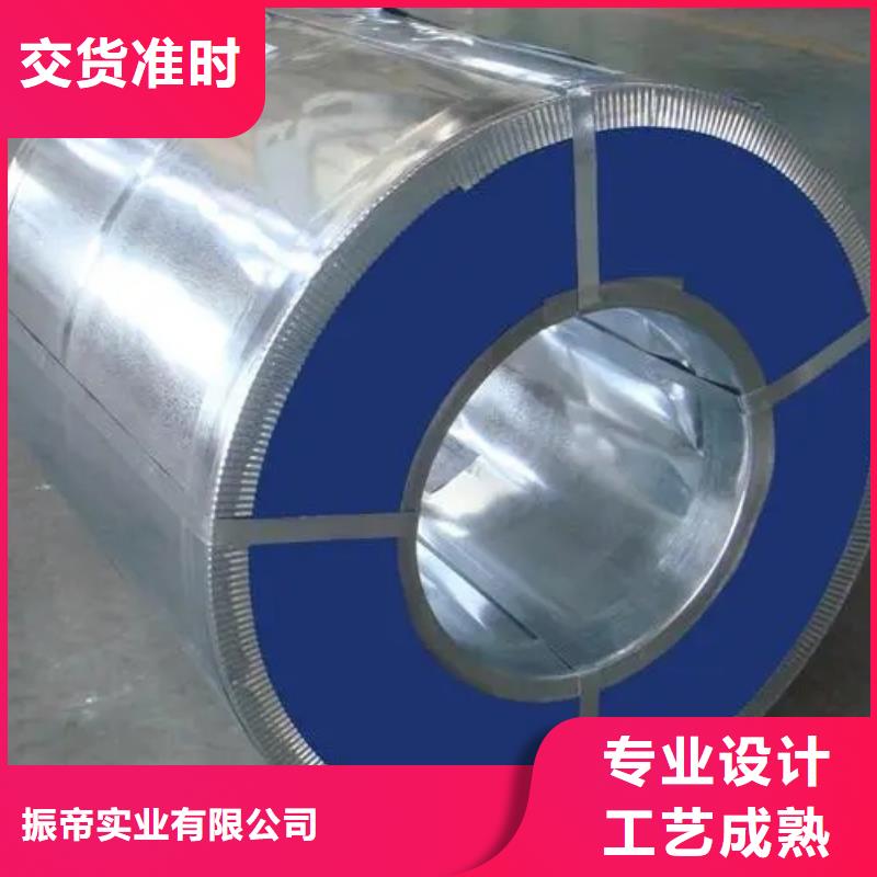 SMTC5110008SCG260Y+ZFSMTC上汽汽車鋼標準冷軋鍍鋅酸洗規(guī)格齊全