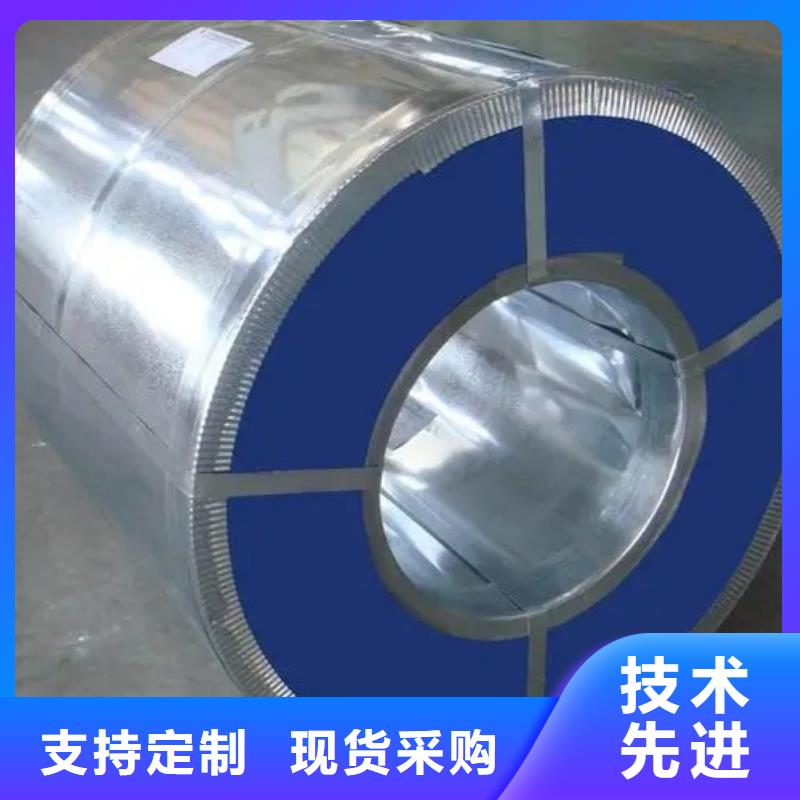 VDA 239 HR300LAVDA 吉利汽车钢标准 冷轧镀锌 酸洗 各大钢厂宝钢 马钢 鞍钢 首钢等 前期试模+后期量产 量大从优 一张起售 品质保证 售后保障 支持月结