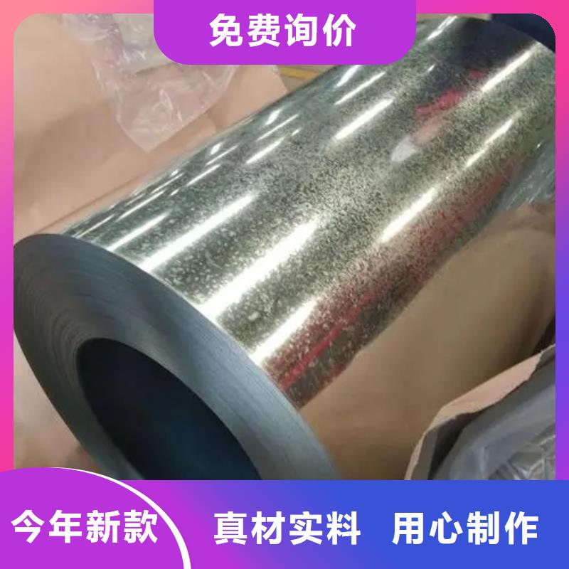 QJ/GAC1270.045-GX420LAD+ZFQJ-GAC广汽汽车钢标准试模零售单张起售宝钢马钢首钢鞍钢各大钢厂规格齐全