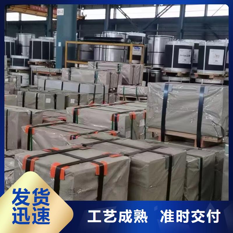 VDA239CR180IF-GI40/40-U-OVDA吉利汽车钢标准