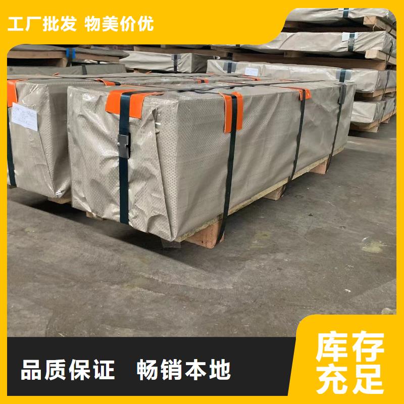 钢,冷轧板卷价格实在