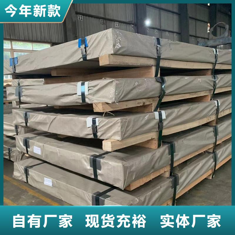 FIAT 528015 FE 800 DP F HF  ZNT/F/7.52S-MA-OFIAT 菲亚特汽车钢标准 冷轧 镀锌 