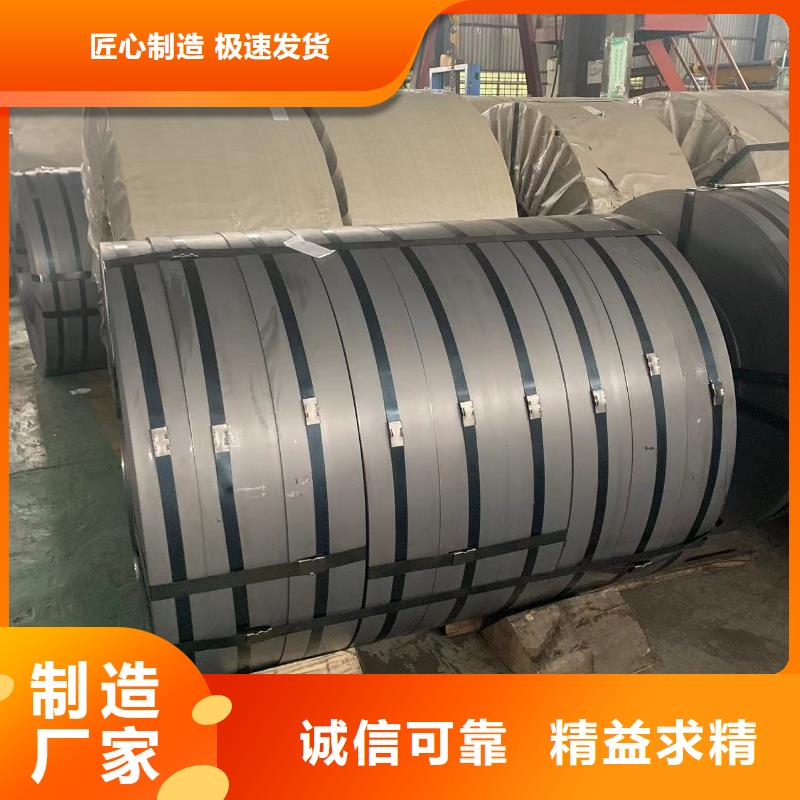 VDA 239 HR300LAVDA 吉利汽车钢标准 冷轧镀锌 酸洗 各大钢厂宝钢 马钢 鞍钢 首钢等 前期试模+后期量产 量大从优 一张起售 品质保证 售后保障 支持月结