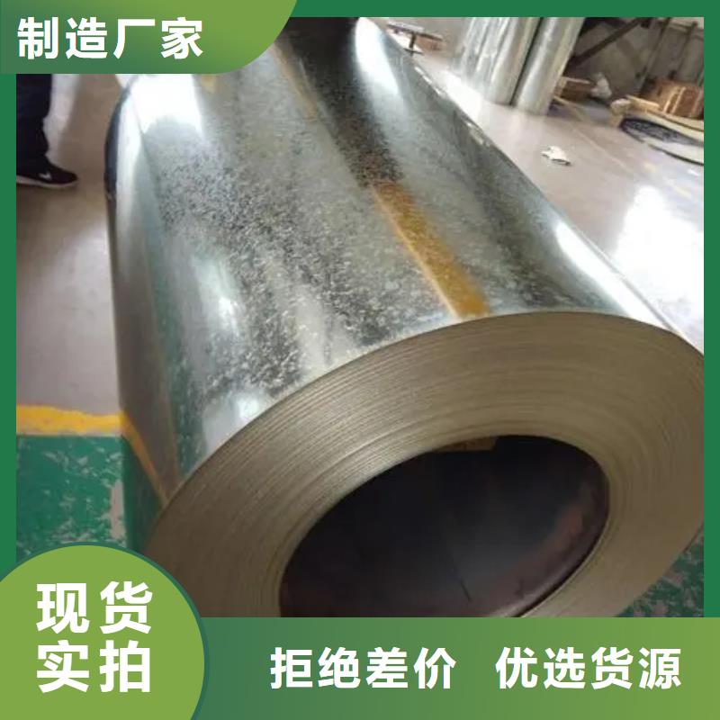 VDA239CR180IF-GI40/40-U-OVDA吉利汽车钢标准