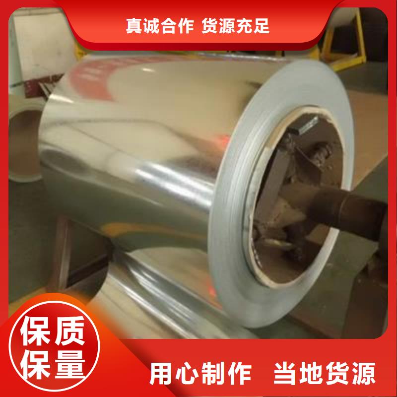 FIAT 528015 FE 800 DP F HF  ZNT/F/7.52S-MA-OFIAT 菲亚特汽车钢标准 冷轧 镀锌 