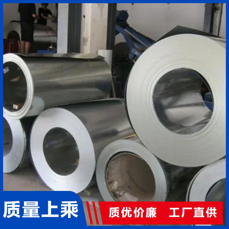 钢,冷轧板卷价格实在