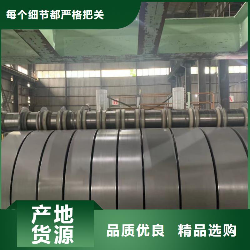 VDA239CR180IF-GI40/40-U-OVDA吉利汽车钢标准
