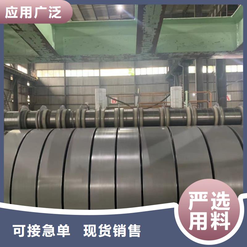 QJ-GAC1270.051-GC340/590DP+ZF-SLQJ-GAC 广汽汽车钢标准 试模零售 单张起售 宝钢 马钢 首钢 鞍钢 各大钢厂 规格齐全