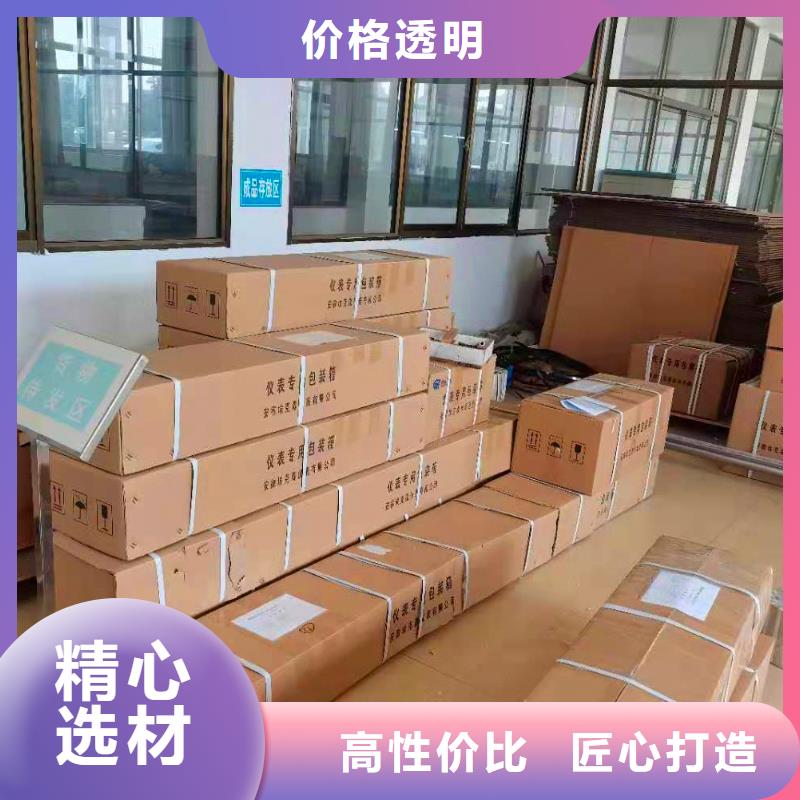 横河压力变送器柔性电缆可定制有保障