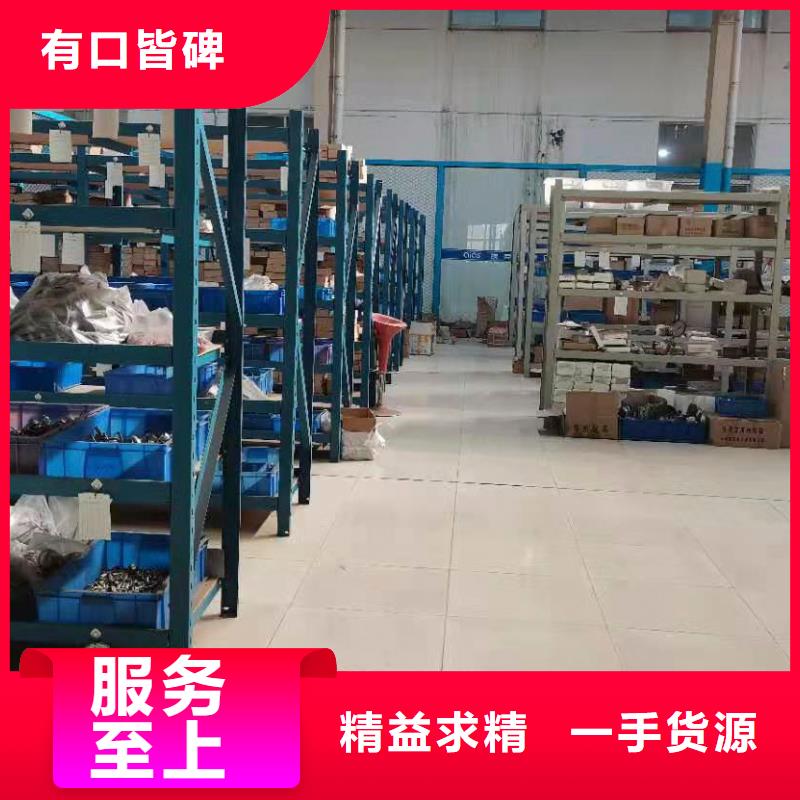 橫河壓力變送器防爆管件廠家直營