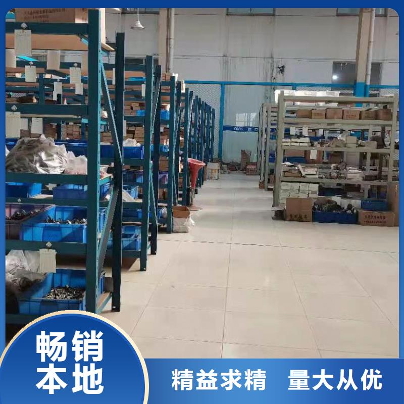 橫河壓力變送器機車電纜今日價格
