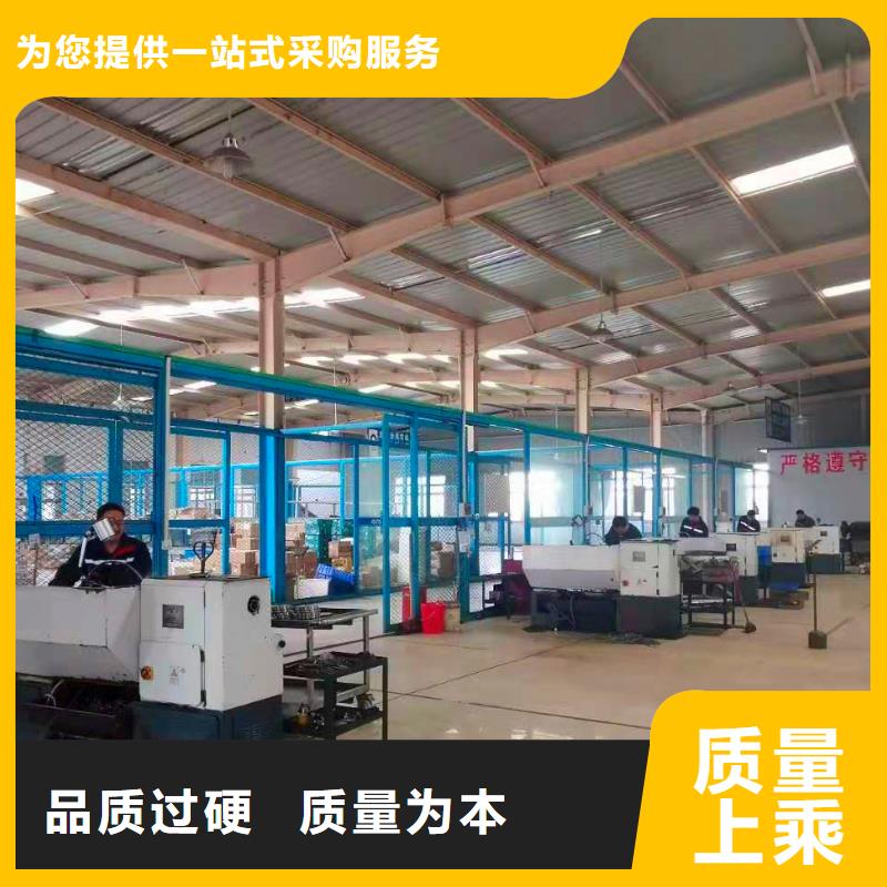 橫河壓力變送器機(jī)車電纜今日價(jià)格