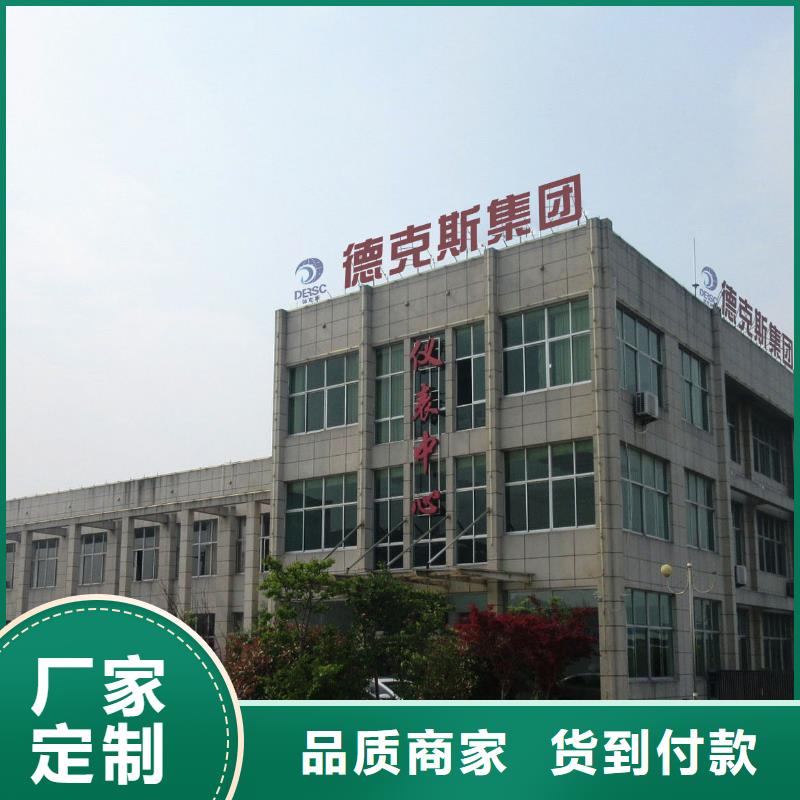 橫河壓力變送器閥門市場行情