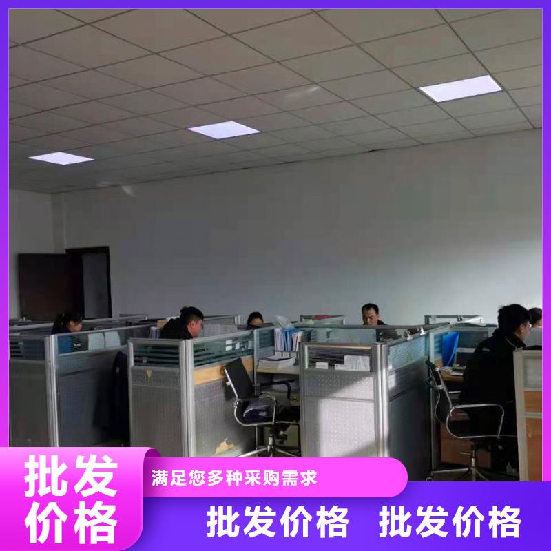 橫河壓力變送器差壓智能變送器工廠直供