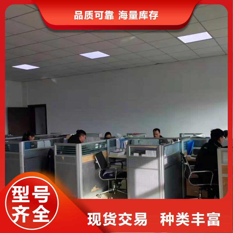横河压力变送器矿用电缆厂家现货批发