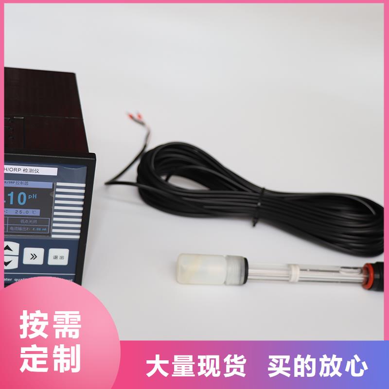 横河压力变送器双金属温度计一件也发货