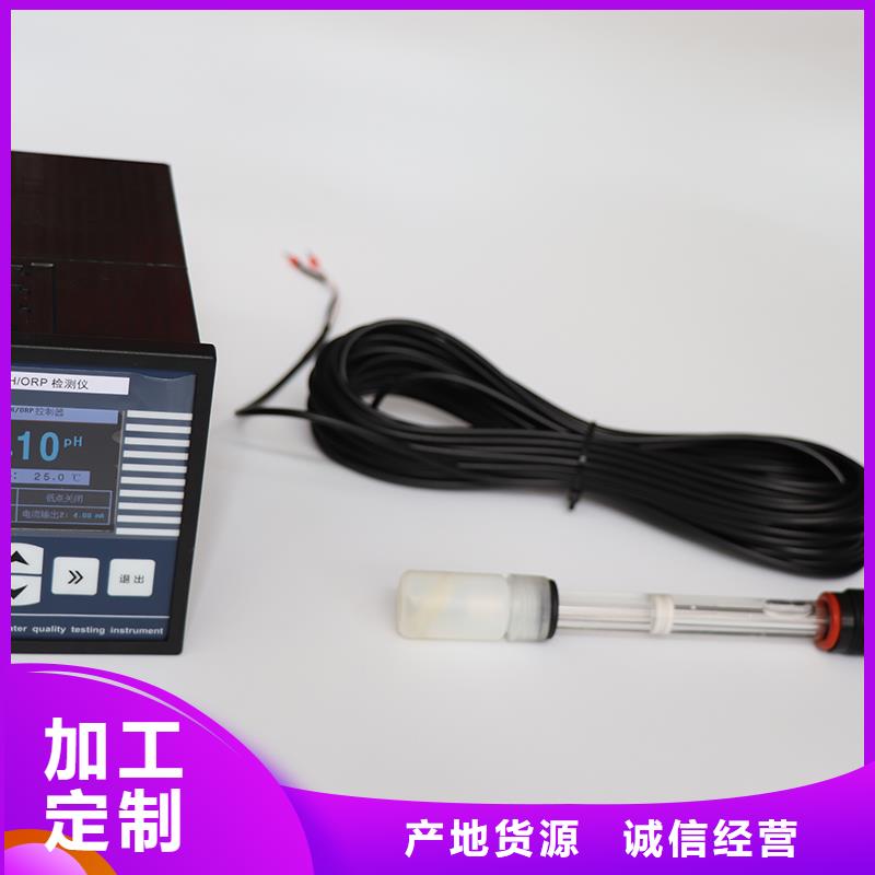 橫河壓力變送器-液位儀表滿足多種行業(yè)需求