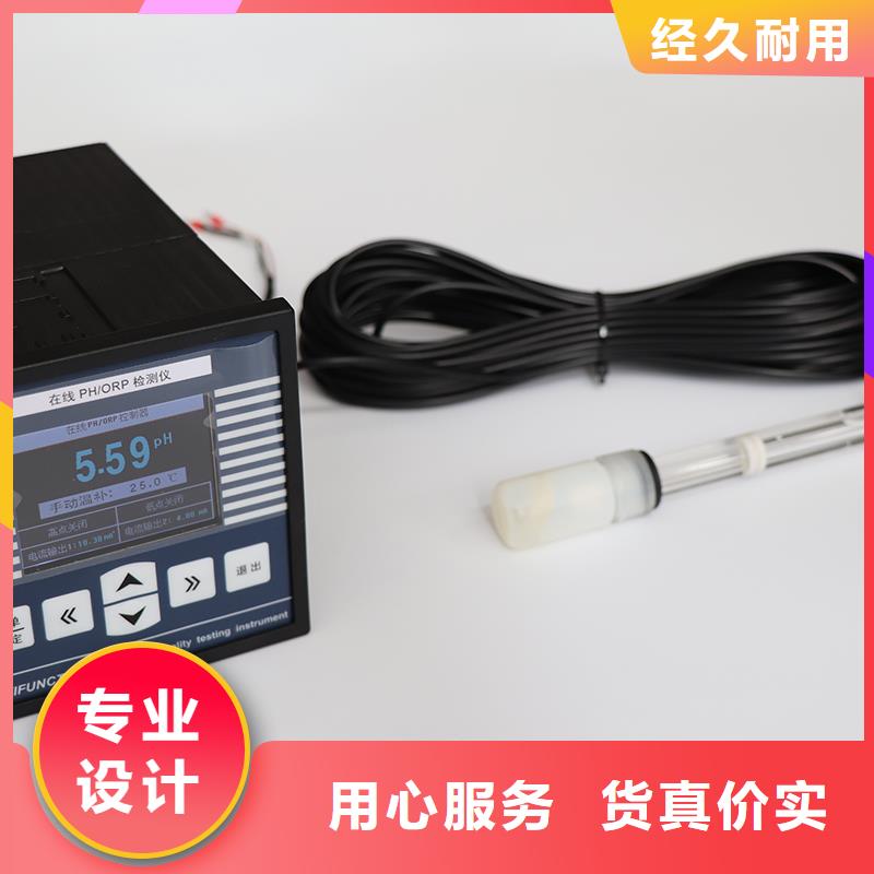 横河压力变送器差压智能变送器实力才是硬道理