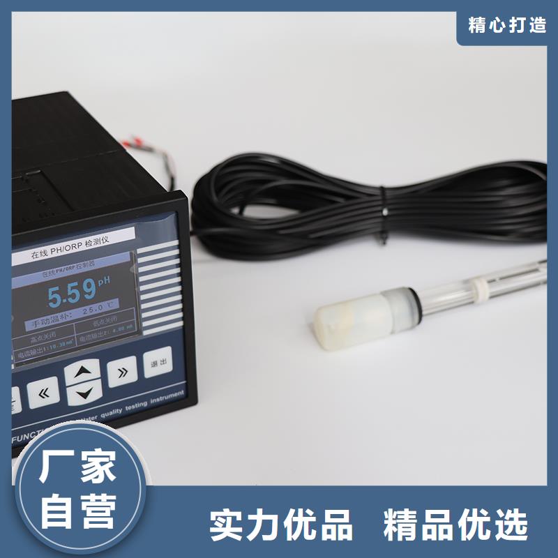 橫河壓力變送器差壓智能變送器工廠直供