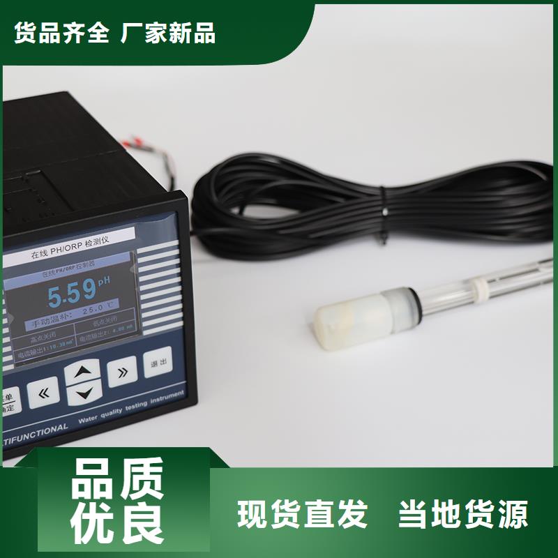 橫河壓力變送器,屏蔽電纜品質(zhì)不將就