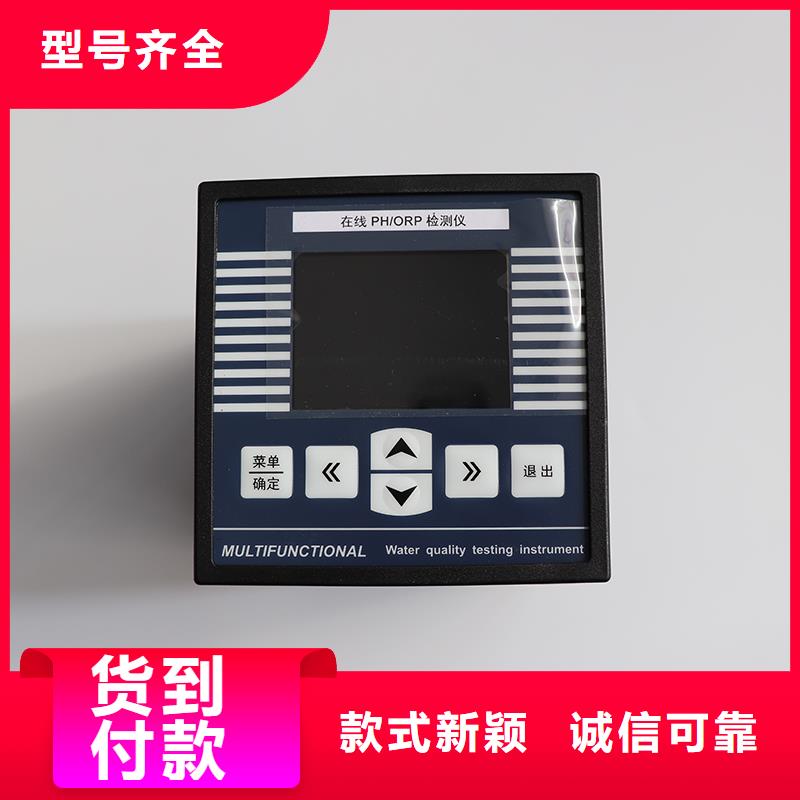 橫河壓力變送器-耐高溫電纜誠(chéng)信可靠