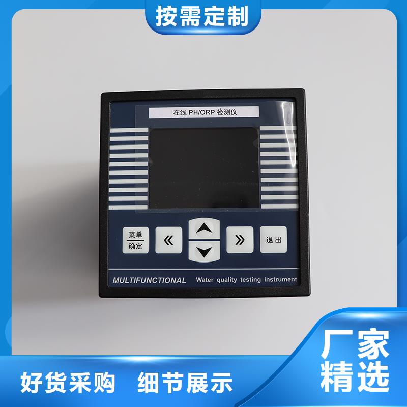 橫河壓力變送器控制電纜滿足您多種采購需求