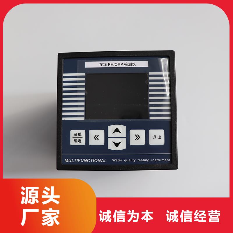 橫河壓力變送器工業(yè)熱電偶量少也做