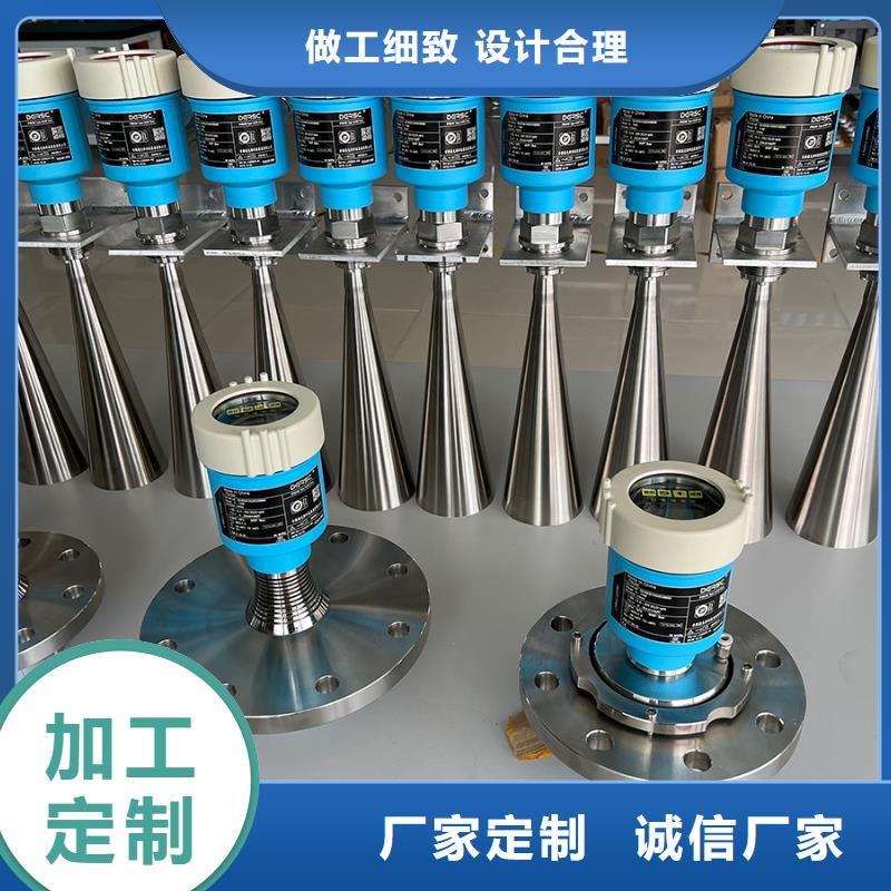 横河压力变送器-矿用电缆源头厂商