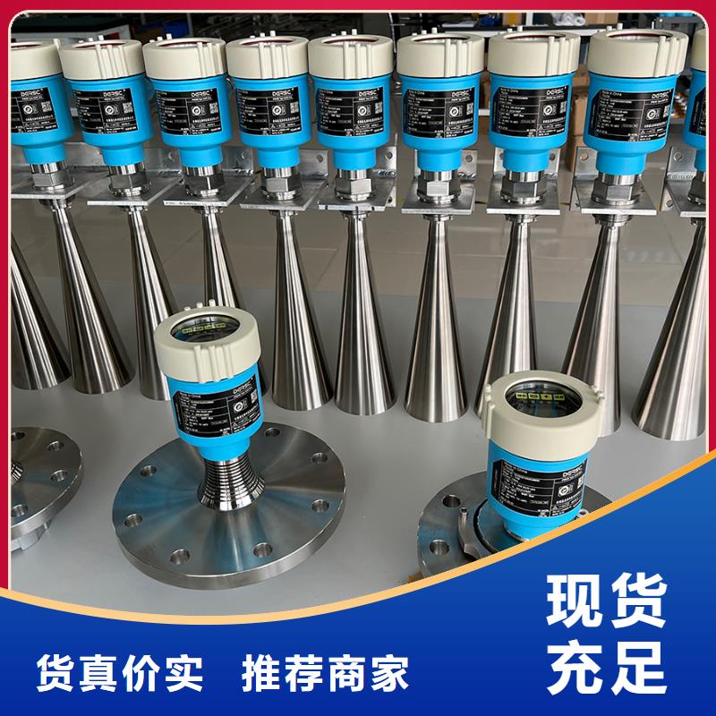 橫河壓力變送器特種電纜支持拿樣