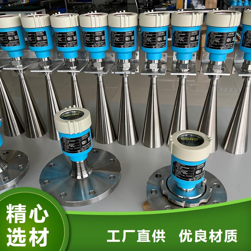 橫河壓力變送器控制電纜滿足您多種采購需求
